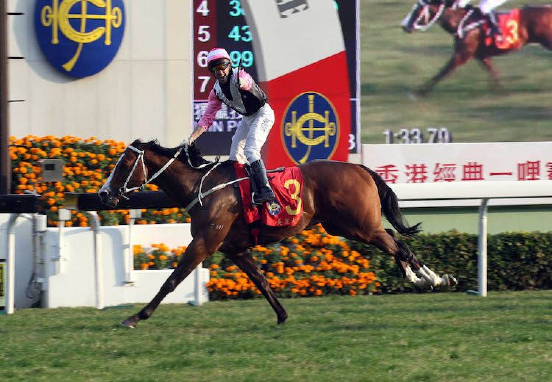 Beauty Only (Holy Roman Emperor) winning the HKG1 Hong Kong Classic Mile at Sha Tin